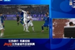 VAR马宁介入！南京队获得点球，点射1-1扳平常州队！