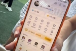 直播吧闽超市集😎现场惊现注册6634天的吧友，还有比这久的吗？