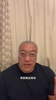马健此前：湖人有东契奇+里夫斯！不需要詹了！更需要有防守的人
