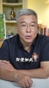 刘建宏：无输家之战！致敬莫德里奇与克罗地亚拼至最后一秒