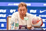 斯卢茨基：明天特谢拉可以回到阵容，但球队伤病情况没有彻底扭转