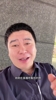 热火直接整出詹姆斯加盟发布会？大史：真不要脸，搁这玩阳谋试粉丝反应？