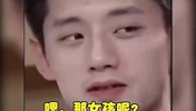 你偶像是谁？女孩了？张继科：C罗吧！没有女孩，就喜欢C罗